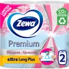 Kép 2/2 - Premium eXtra Long Plus Blossom Moments