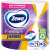 Kép 3/3 - Premium Jumbo mobile