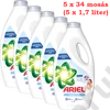 Kép 1/3 - Ariel Sensitive folyékony mosószer 34 mosáshoz (1,7 liter)