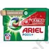 Kép 2/2 - Extra Clean Power mosókapszula 10
