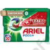 Kép 2/2 - Ariel Extra Clean Power 20