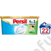 Kép 2/2 - Persil 4in1 discs Sensitive mosókapszula