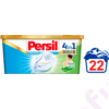 Kép 2/2 - Persil 4in1 discs Sensitive mosókapszula