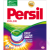 Kép 1/2 - Persil Color mosópor 4 mosáshoz