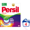 Kép 2/2 - Persil Color washing powder