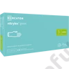 Kép 2/8 - Mercator® Nitrylex green púdermentes mentazöld nitril vizsgálókesztyű S