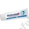 Kép 3/3 - Blend-a-med Complete Protect 7 Extra Fresh fogkrém 75 ml tubus