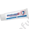 Kép 2/3 - Blend-a-med Complete Protect 7 Original fogkrém tubus