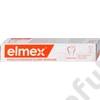 Kép 1/2 - elmex® CARIES PROTECTION fogkrém