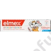 Kép 2/2 - elmex® kids gyermekfogkrém