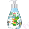 Kép 2/2 - Frosch Kinder folyékony szappan 300 ml