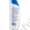Kép 3/3 - Head &amp; Shoulders Itchy Scalp sampon hátoldal