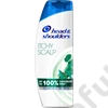 Kép 2/3 - Head &amp; Shoulders Itchy Scalp sampon mobil