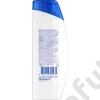Kép 2/2 - Head &amp; Shoulders MEN Ultra Old Spice sampon hátoldal
