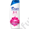 Kép 2/3 - Head &amp; Shoulders Smooth &amp; Silky 2in1 sampon és balzsam mobil