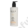 Kép 2/2 - Helia-D Skin Selection Silk Touch intenzív testápoló száraz bőrre 250 ml
