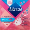 Kép 2/2 - LIBRESSE freshness &amp; protection Ultra+ Deo 10 darab