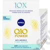 Kép 2/2 - Q10 Power ránctalanító pórusfinomító arckrém box