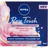 Kép 2/3 - Rose Touch ránctalanító éjszakai arckrém box