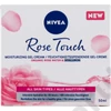 Kép 2/2 - Rose Touch hidratáló gél-krém