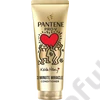 Kép 3/3 - Pantene Pro-V KEITH HARING hajbalzsam 220 ml mobil