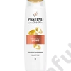 Kép 1/3 - Pantene Pro-V Infinitely Long sampon 400 ml