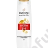 Kép 1/3 - Pantene Pro-V Lively Colour 3in1 sampon, balzsam és pakolás 325 ml