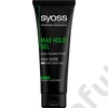 Kép 2/2 - Syoss Max Hold hajzselé 25 régi
