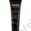 Kép 2/2 - Syoss Power Hold hajzselé 250 régi