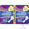 Kép 2/2 - ALWAYS Platinum 3 night 12
