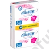 Kép 5/6 - ALWAYS Sensitive (3) night egészségügyi betét 14 db szögből