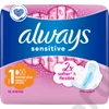 Kép 3/5 - ALWAYS Sensitive normal (1) egészségügyi betét 10 db régi