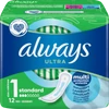 Kép 2/2 - Always Ultra (1) standard egészségügyi betét 12db box