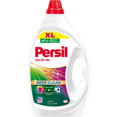 Persil Active Gel Color mosógél 55 mosáshoz (2,475 liter) Persil Active Gel Color mosógél 55 mosáshoz (2,475 liter)