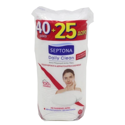 Septona ovális vattakorong 40 db + 25% = 50 db!