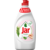 JAR Clean &amp; Fresh aloe vera és jázmin illatú mosogatószer 450 ml