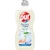 PUR aloe vera kézi mosogatószer 450 ml