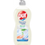 PUR aloe vera kézi mosogatószer 450 ml