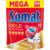 Somat Gold mosogatógép tabletta citrom és lime 54 db