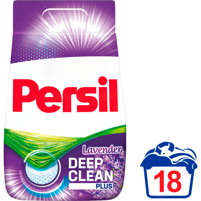 Persil Lavender washing powder 18