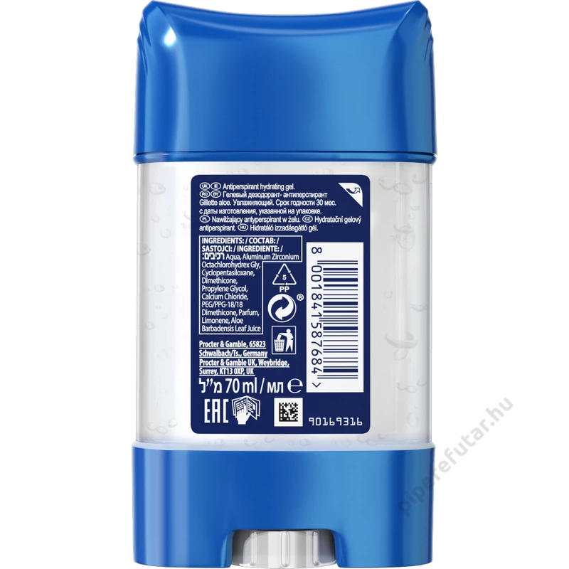 Gillette Aloe férfi izzadásgátló gél hátoldal